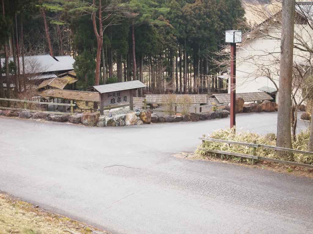 Menard Aoyama Resort: Wafukan Utatsukasa Iga Kültér fotó